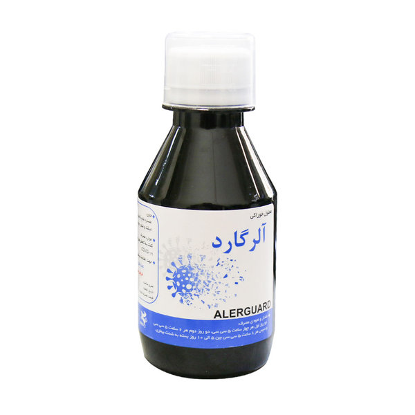  شربت گیاهی آلرگارد نیاک 120 میلی لیتر