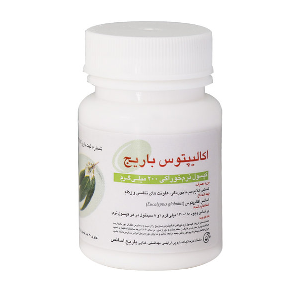  کپسول نرم خوراکی اکالیپتوس باریج اسانس 30 عدد