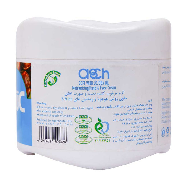  کرم مرطوب کننده روغن جوجوبا عش