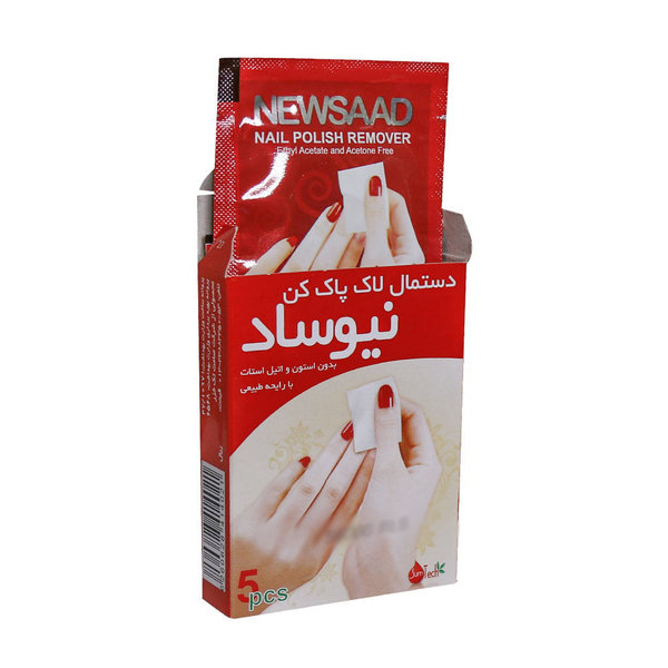  لاک پاک کن نیوساد بدون استون 5 عدد