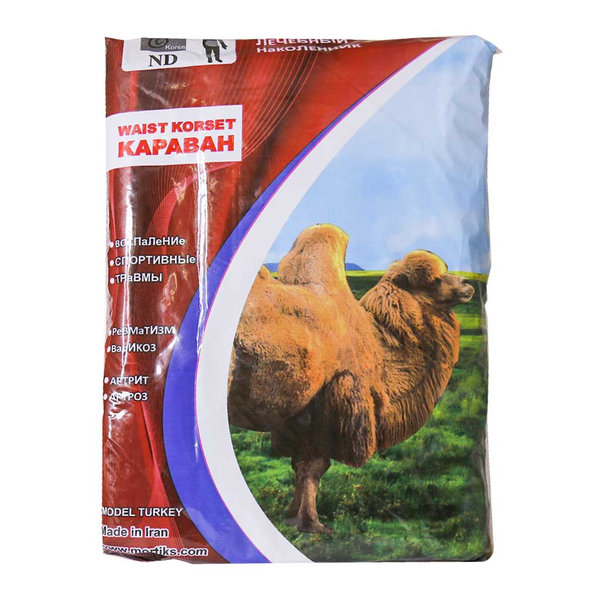 کلیه بند پشم شتر مورتیکس مدل ND